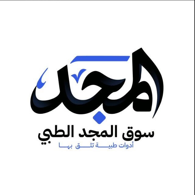 AFO Foot Drop Brace دعامة سقوط القدم داخل الحذاء