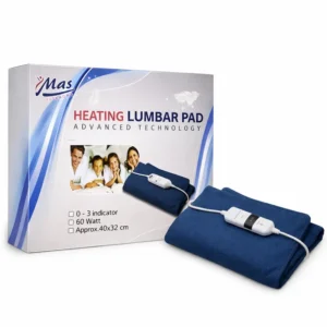 MAS Heating Pad مخدة حرارية ماس لتخفيف آلام العضلات والمفاصل