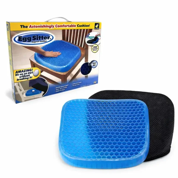 Silicone Gel Seat Cushion شلتة سيليكون للراحة أثناء الجلوس