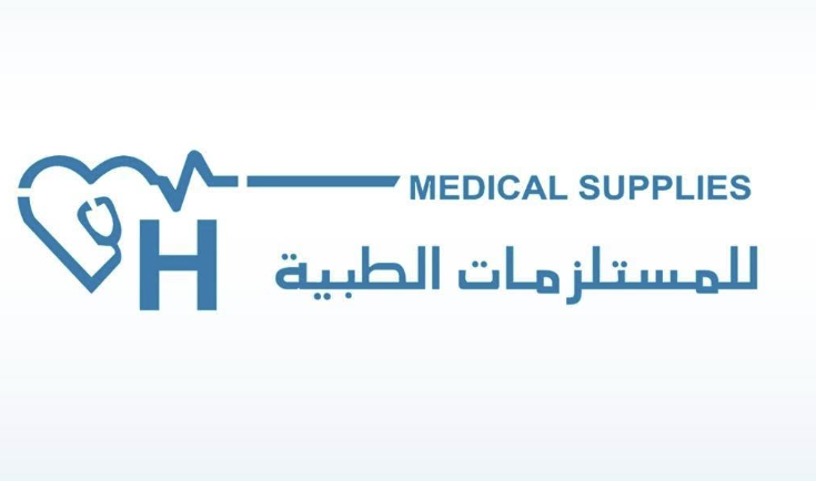 عكاز ابط L