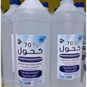 عبوة كحول إيثيلي بتركيز 70% سعة 1 لتر