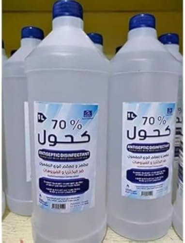 عبوة كحول إيثيلي بتركيز 70% سعة 1 لتر عبوة كحول إيثيلي بتركيز 70% سعة 1 لتر