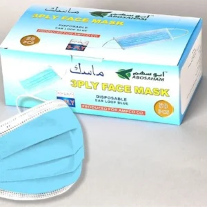 علبة كمامات طبية 3 طبقات (50 كمامة)