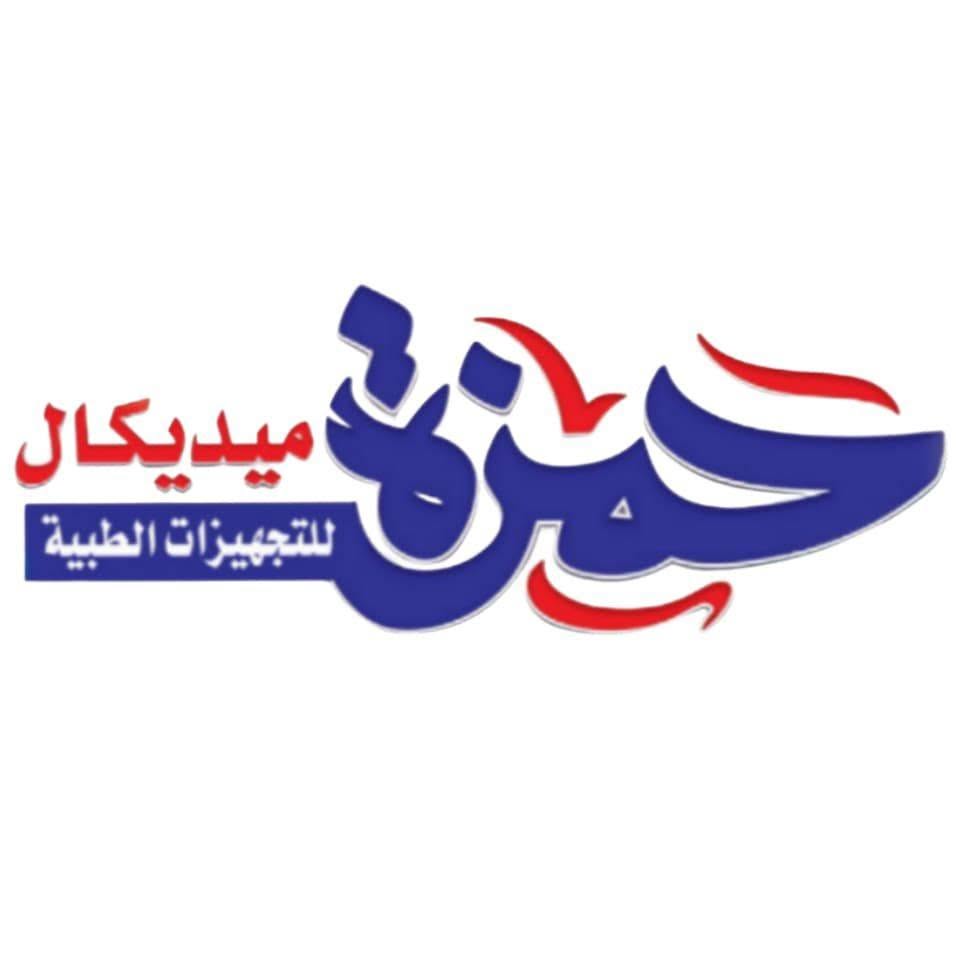 لوجو الكرسي المتحرك الكهربائي مع ريموت تحكم عن بعد وعصا تحكم