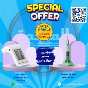 Endo Motor Perfect & Mr Apex Locator