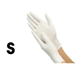 .webpالمتحده قفازات لاتكس S