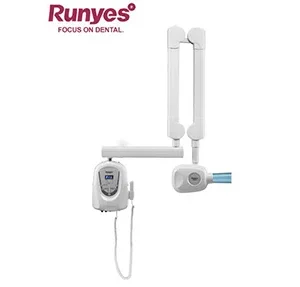 المتحده X-Ray Runyes DC مثبت على الحائط