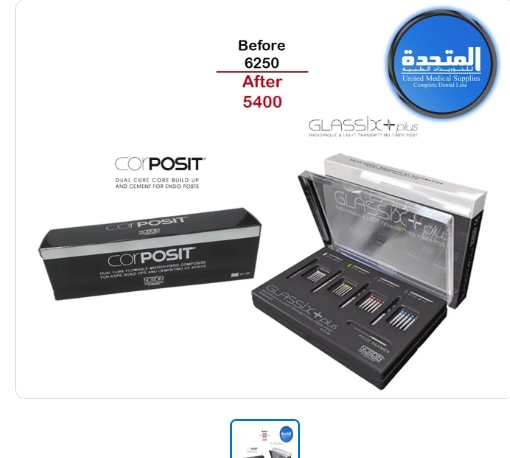 لقطة شاشة_2-9-2026_12344_www.umsdental.com مجموعة Nordin Glassix Plus Fiber Post وNordin Corposit