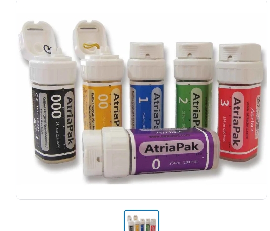 حبل سحب AtriaPak 000