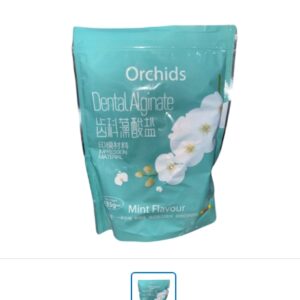 لقطة شاشة_2-9-2026_151537_www.umsdental.com ألجينات الأسنان للأوركيد
