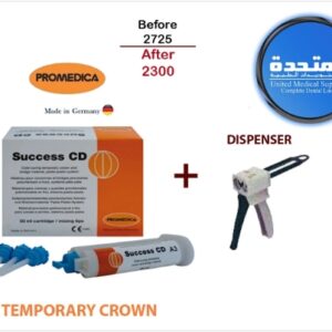 لقطة شاشة_7-9-2026_13617_www.umsdental.com اشتر مسدس بروميديكا سكسبس المؤقت والموزع مجانا