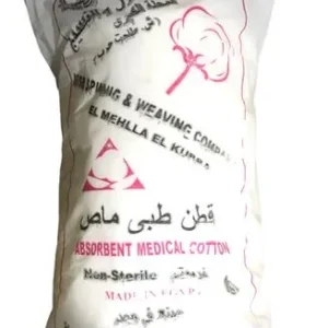 .webpالمتحده قطن المحلة 500 جرام